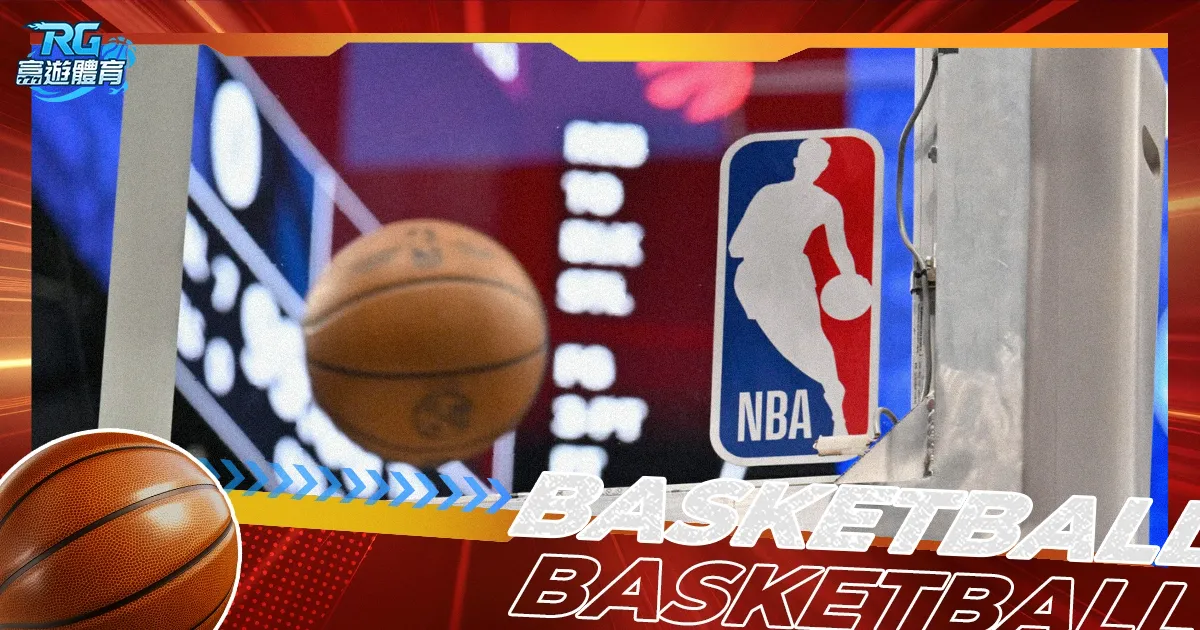 前广外援弗,洛伊德转会,同曦,乐彩,乐彩体育,LeCai,乐彩体育官网