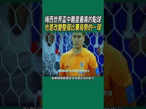 国足与沙特,阵容身价对,国足总估值,乐彩,乐彩体育,LeCai,乐彩体育官网