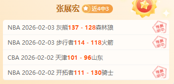 福登谈适应,曼城挑战,转型不易,乐彩,乐彩体育,LeCai,乐彩体育官网