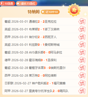 大乐透期号,专家推荐质,合分析,乐彩,乐彩体育,LeCai,乐彩体育官网