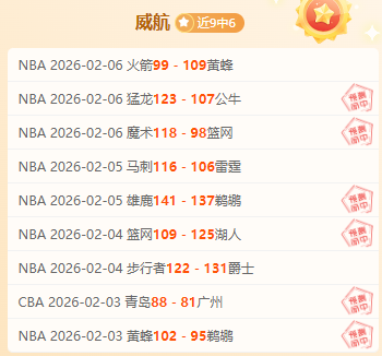 中超,金元时代,终结,乐彩,乐彩体育,LeCai,乐彩体育官网