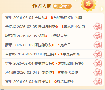 齐广璞王心,迪携手斩获,自由式滑雪,乐彩,乐彩体育,LeCai,乐彩体育官网