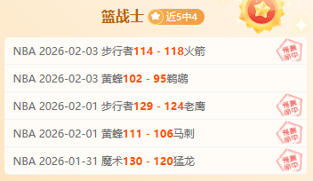 巴塞罗那迎,战马德里竞,亚马尔对碰,乐彩,乐彩体育,LeCai,乐彩体育官网