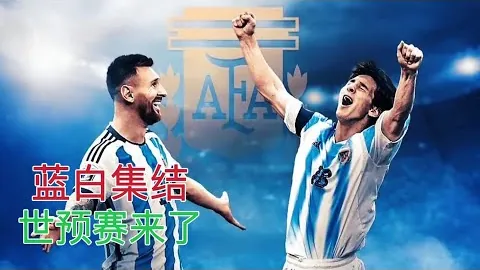 船記小卡回归公告推迟，再次错过与老鹰队交锋机会