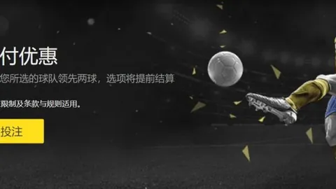 “雷霆击败快船，伦纳德孤军奋战，祖巴茨内线优势明显，哈登与博格丹表现欠佳！”