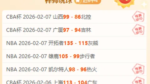 LPL第二阶段IG连胜佳绩，晋级前景光明；T1高层合约到期备受瞩目