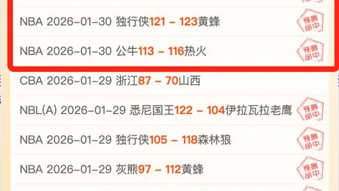 激情燃烧！大连、北京、上海申花、山东荣膺中超人气赛区最高荣誉！🌟🏆