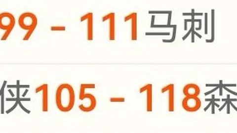 俄乌冲突中双方指责对方击落超百架无人机