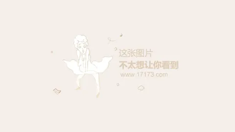 阿尔特塔坚称红牌无误：痛定思痛，苦涩不可避免