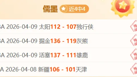 英足总启动征兵程序，图赫尔与波切蒂诺有望执掌英国国家队教鞭